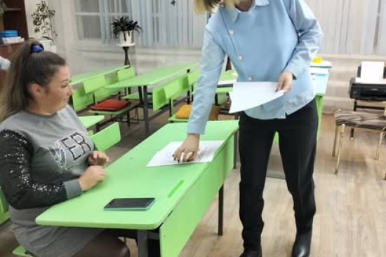 Психологическая поддержка детей младшего школьного возраста